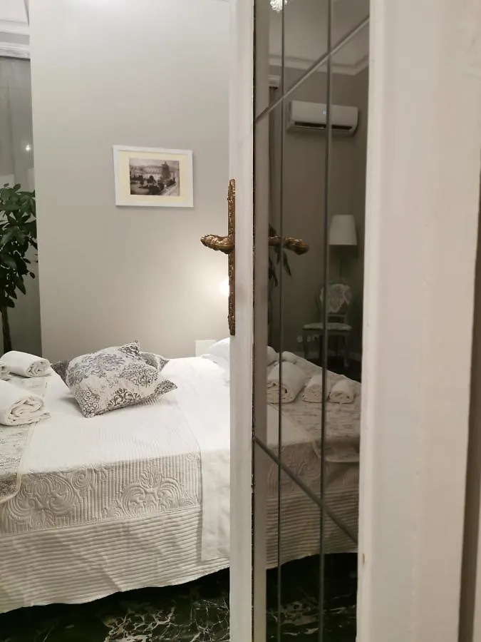Il galleone Messina Bed & Breakfast